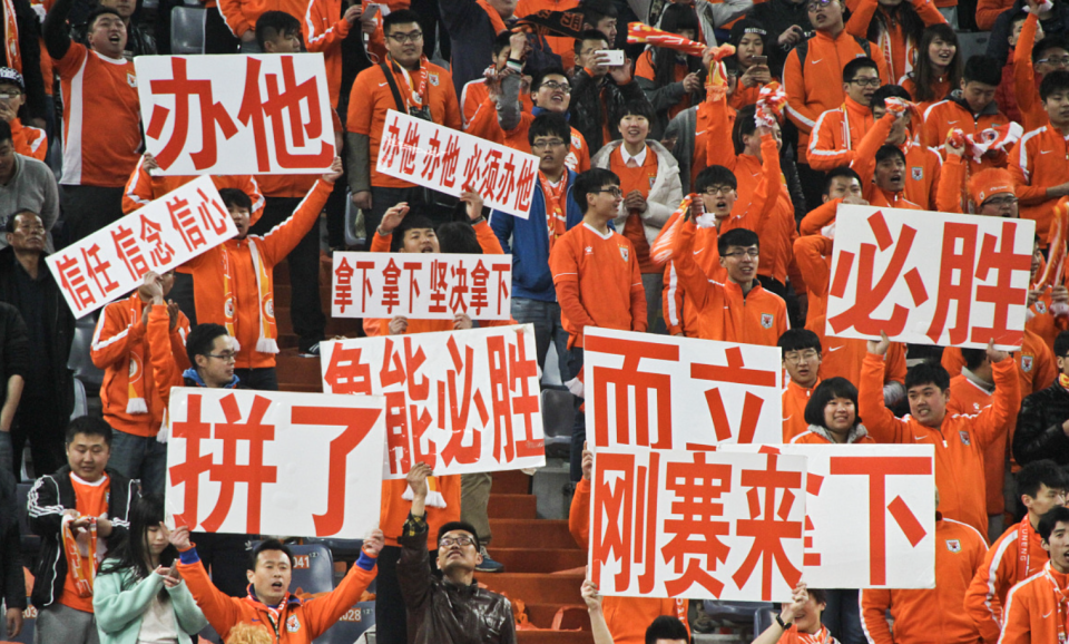 汉子啊, news