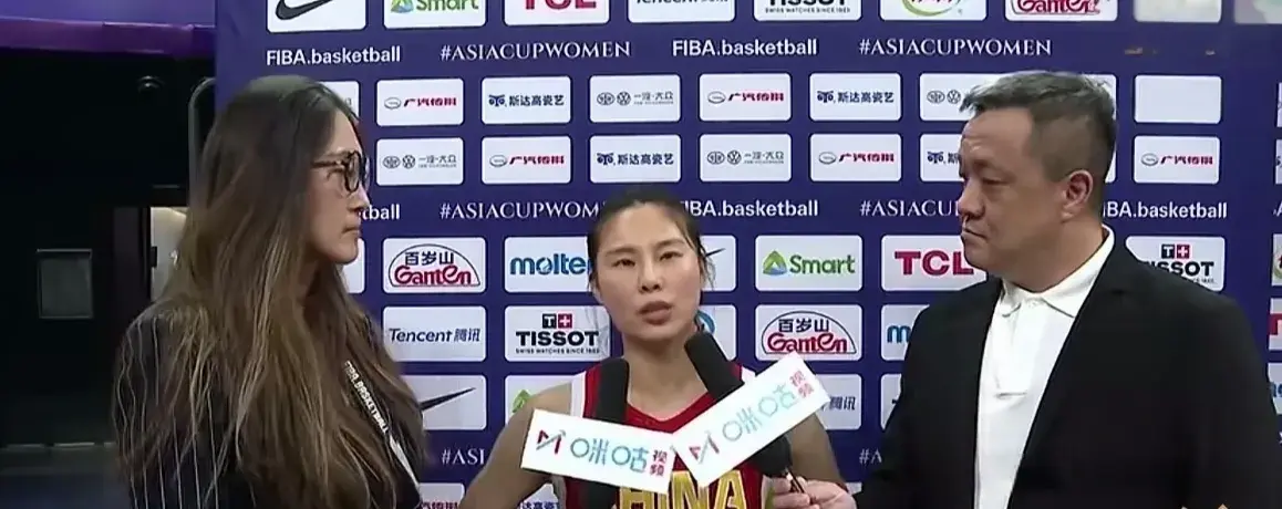 执教中国女