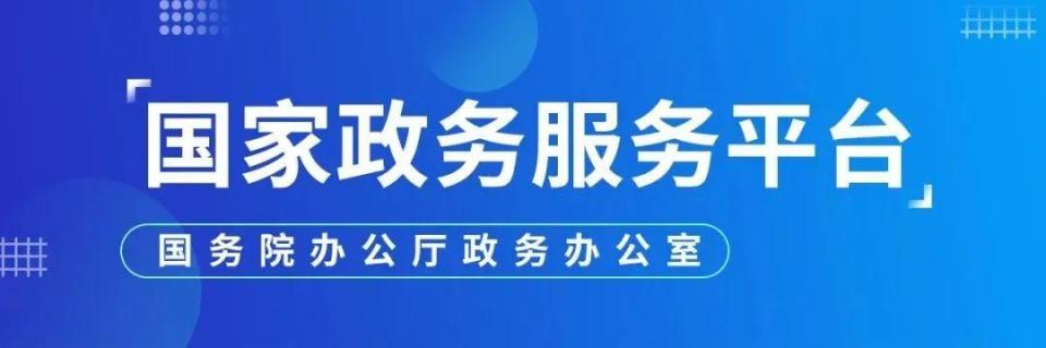细致的训练