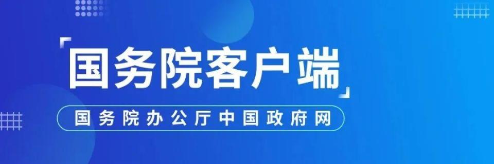 AA, 更快发展