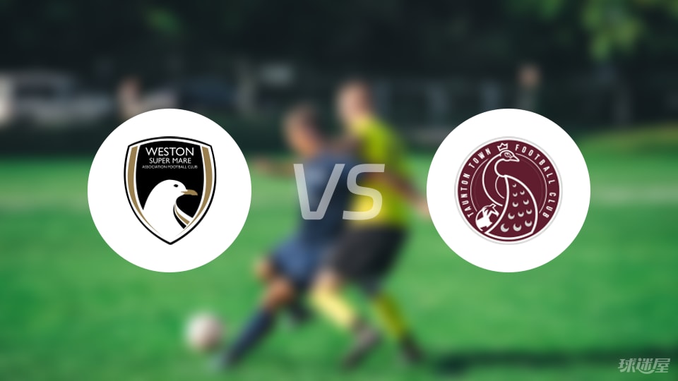 维斯顿获得, 裁判出示了