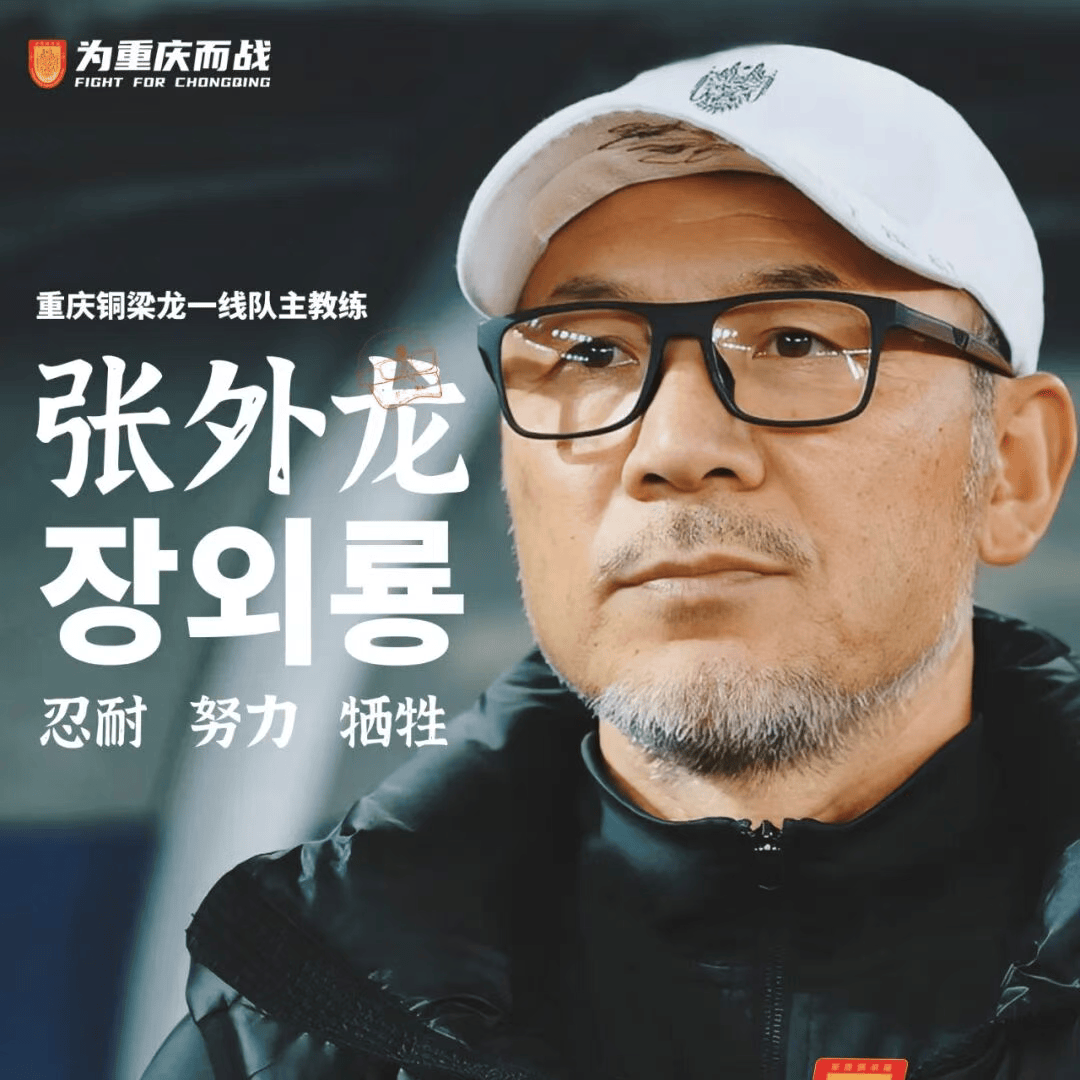 他先后效力, 多家俱乐部, 名的成绩 他先后效力, 多家俱乐部, 名的成绩