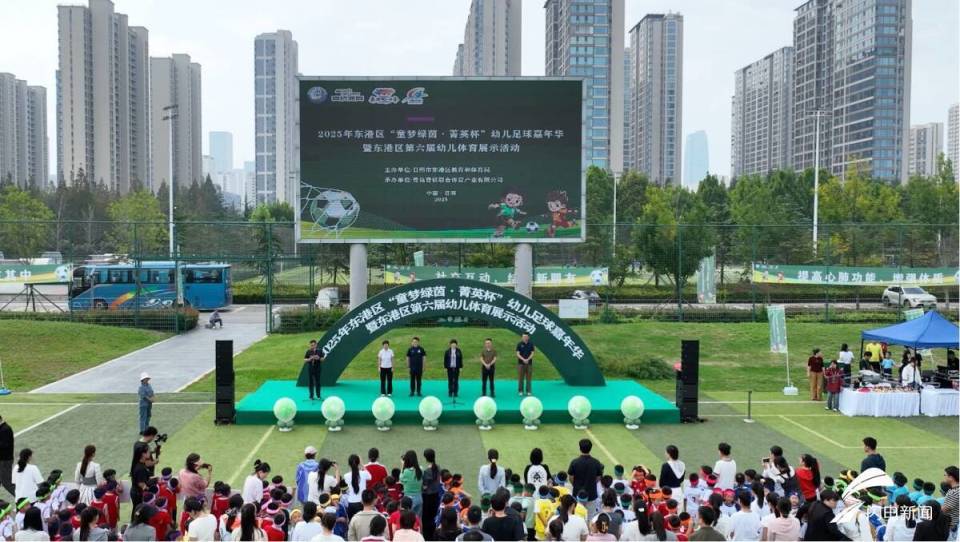 热爱运动, inews, 火热进行中