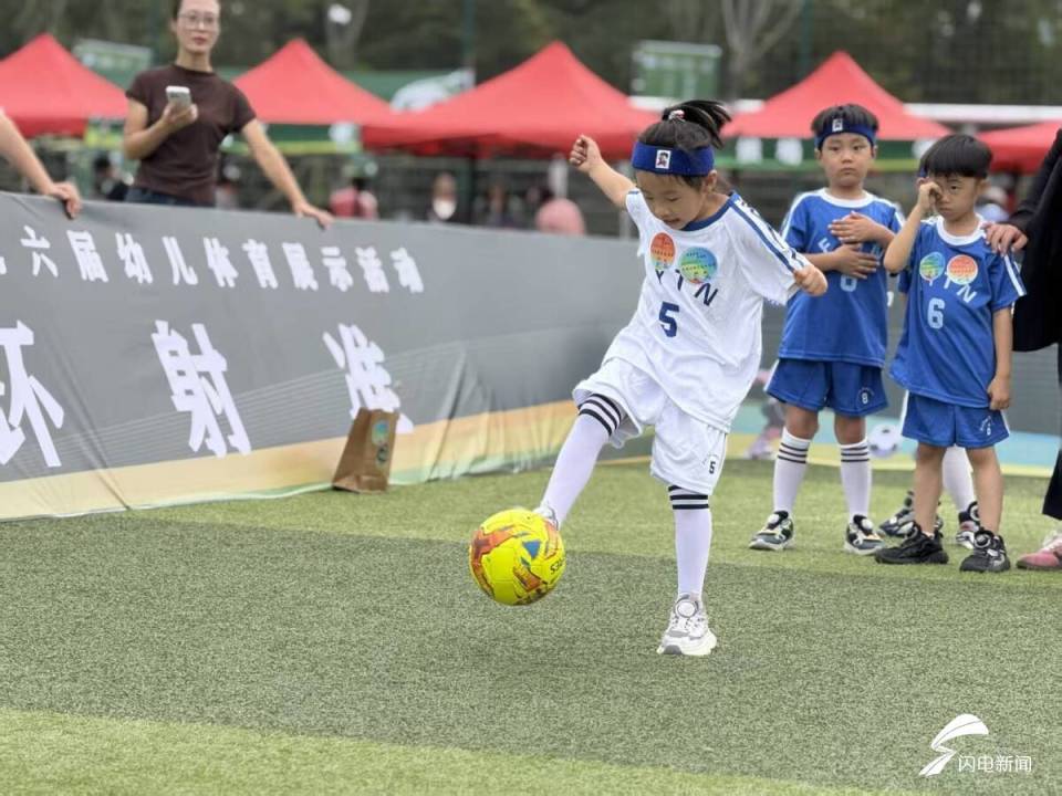 一体化人才, img