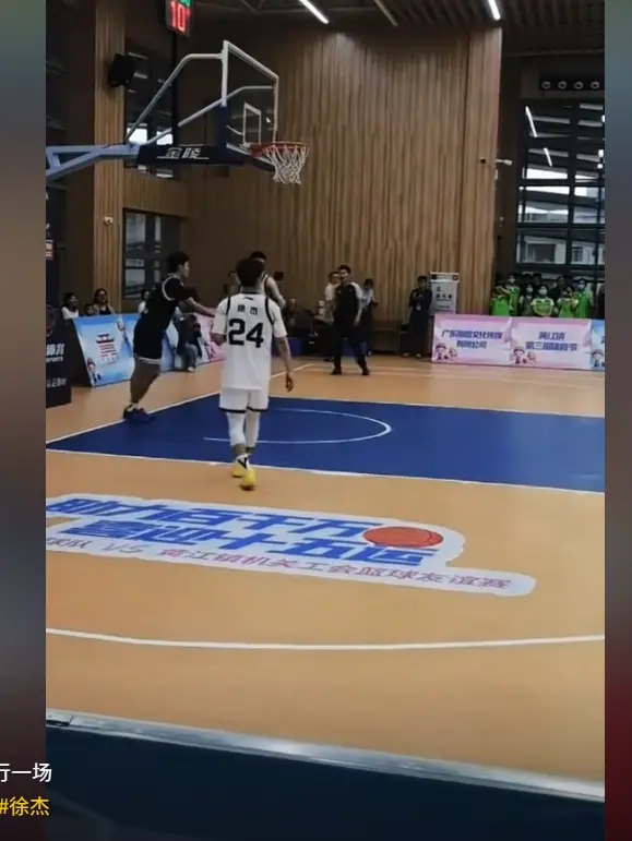 amp, 篮成年组派 amp, 篮成年组派