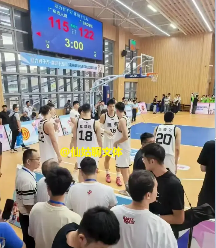 徐昕和杜锋 徐昕和杜锋