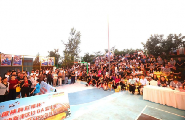 次比赛的冠, 情高涨, 夜市逛吃 次比赛的冠, 情高涨, 夜市逛吃